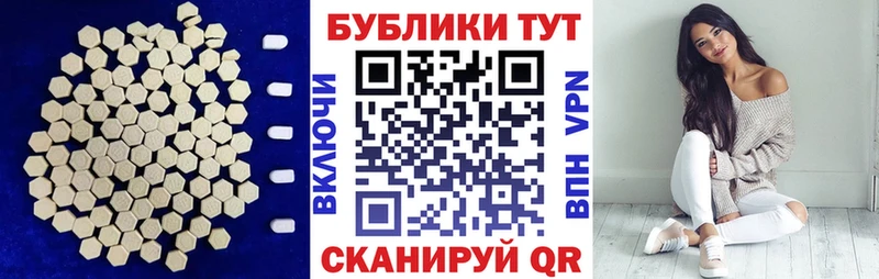 ЭКСТАЗИ louis Vuitton  Купить  Кувшиново 
