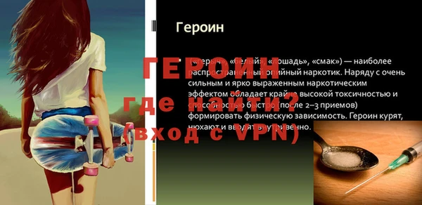 мяу мяу мука Горно-Алтайск