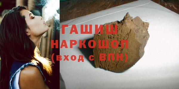 скорость Горнозаводск