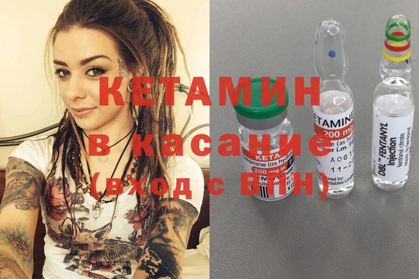 скорость Горнозаводск