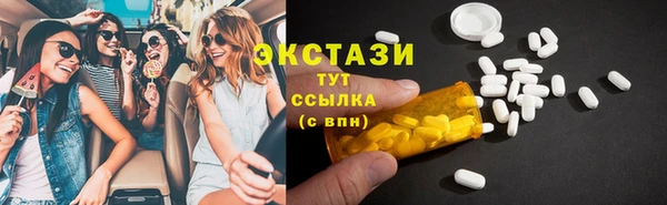 мяу мяу мука Горно-Алтайск