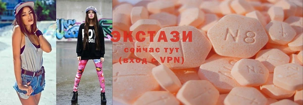 кокс Гусев