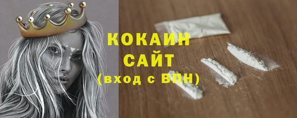 mix Горняк