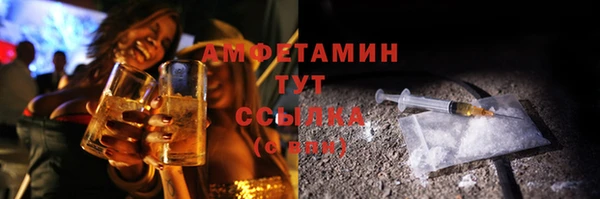 мяу мяу мука Горно-Алтайск