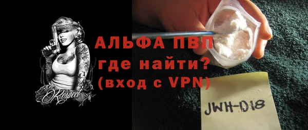 кокс Гусев
