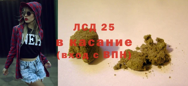 мяу мяу мука Горно-Алтайск