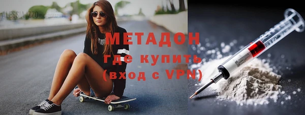 mix Горняк