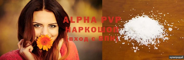 mix Горняк
