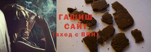 скорость Горнозаводск