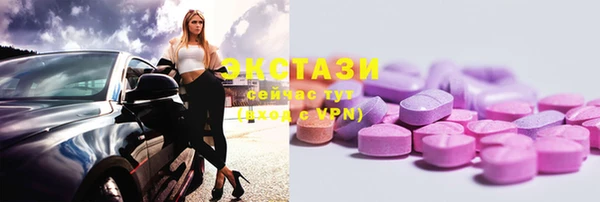 mix Горняк