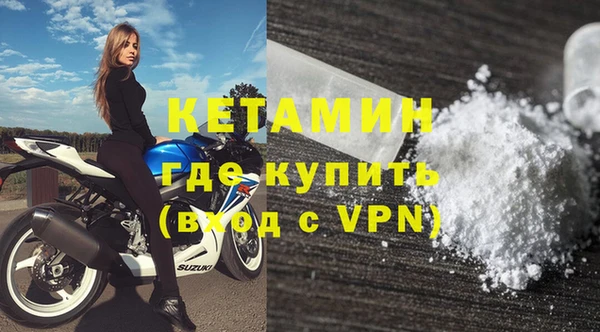 мяу мяу мука Горно-Алтайск
