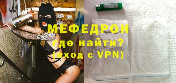 кокс Гусев