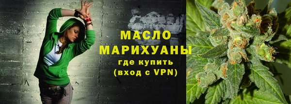 скорость Горнозаводск