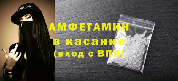 mix Горняк
