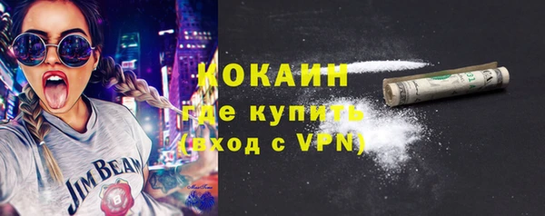 мяу мяу мука Горно-Алтайск
