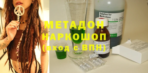 mix Горняк