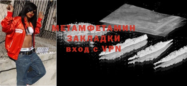 mix Горняк
