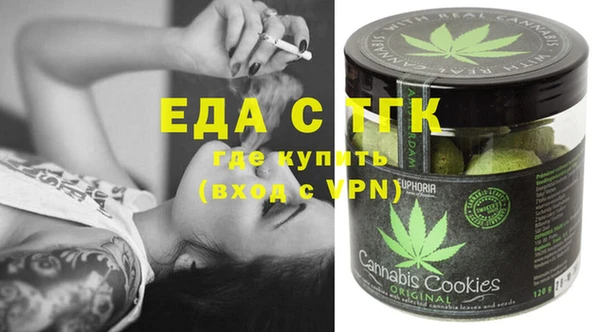 мяу мяу мука Горно-Алтайск