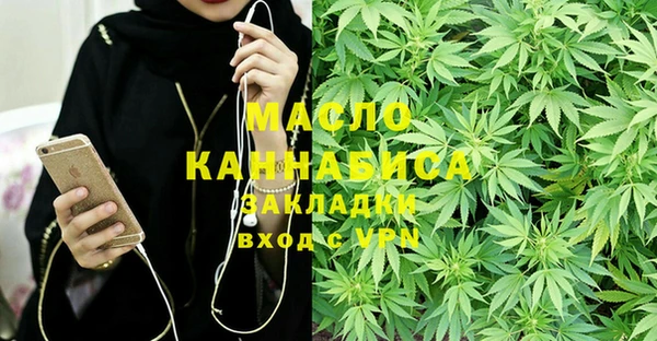 мяу мяу мука Горно-Алтайск