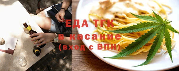 мяу мяу мука Горно-Алтайск