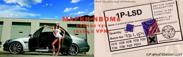 mix Горняк
