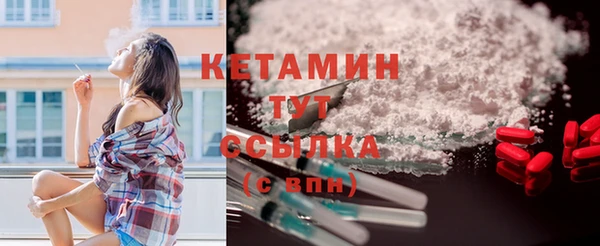 скорость Горнозаводск