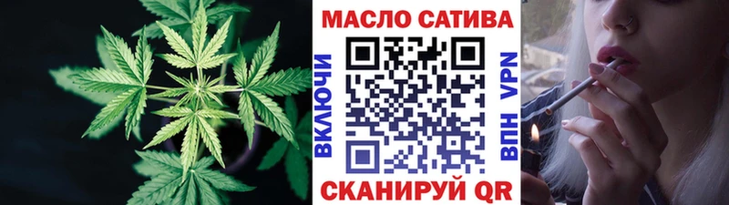 Купить где  Кувшиново  ТГК жижа 